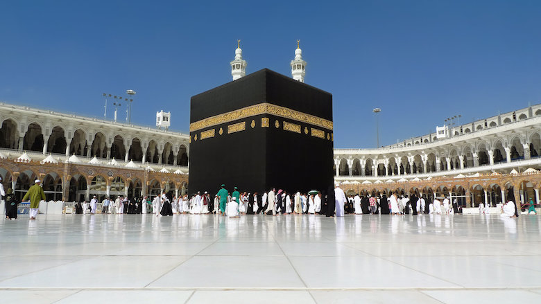 22-04-09-mekka-hadj-reisbureau.jpg 22-04-09-mekka-hadj-reisbureau.jpg