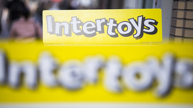 20190713_intertoys.jpg