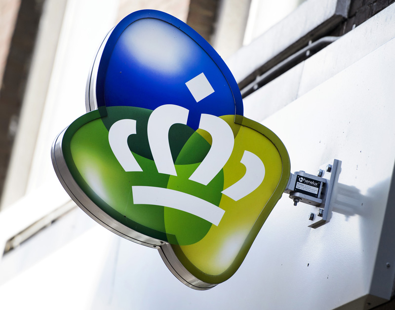 kpn.jpg kpn.jpg