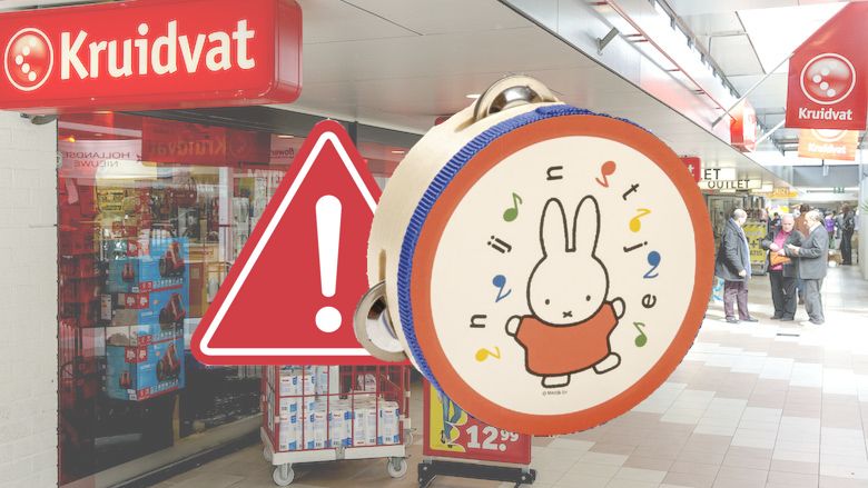 Kruidvat winkel.jpg Kruidvat winkel.jpg