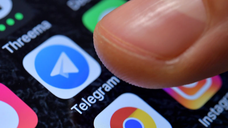 telegram-uit-app-store-010218.jpg telegram-uit-app-store-010218.jpg