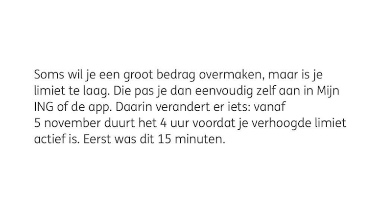 ing_mail_limiet1_20201107.png