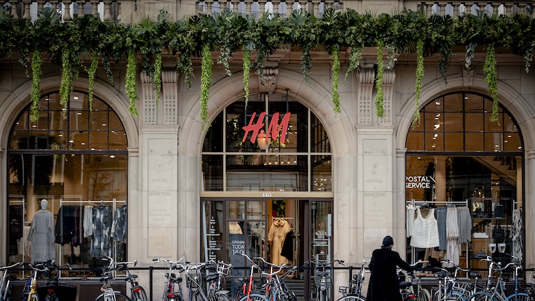 H&M.jpg H&M.jpg