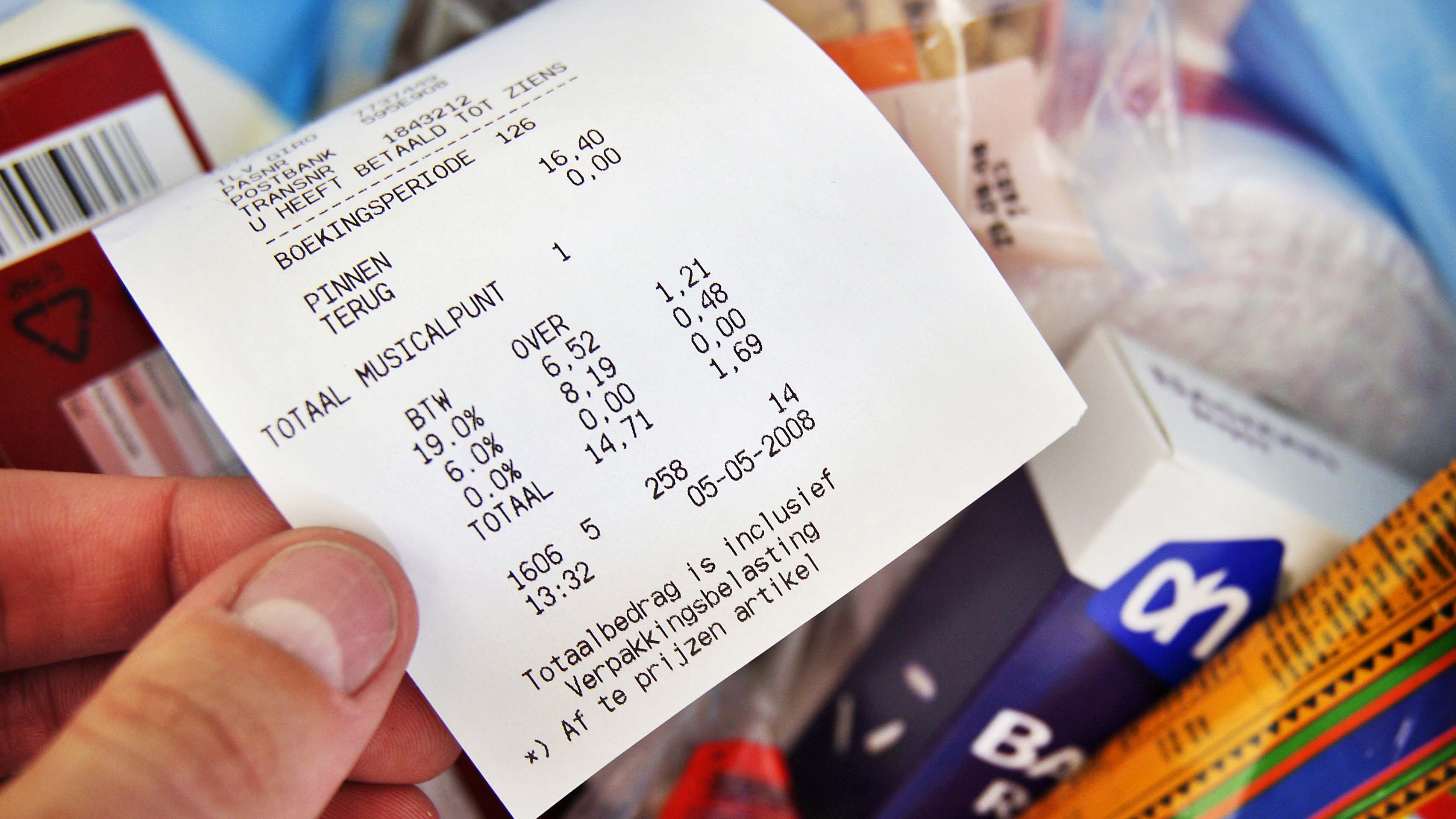 Bon Supermarkt Bon Supermarkt