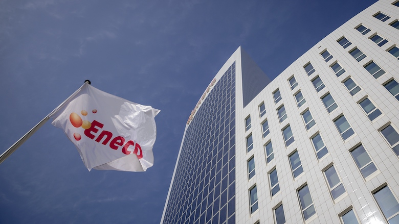 Eneco-gebouw-vlagANP-446221134.jpg Eneco-gebouw-vlagANP-446221134.jpg