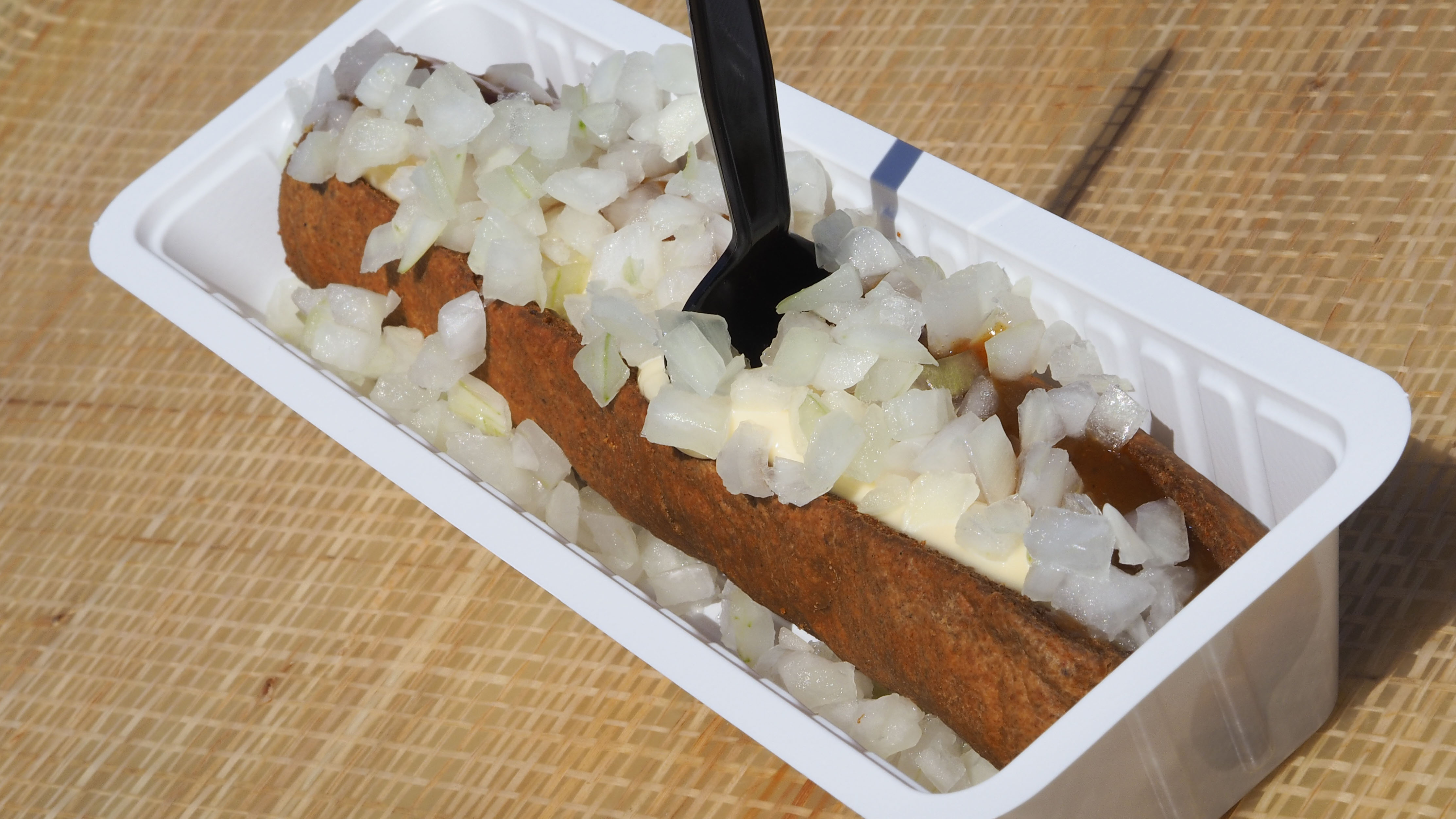 Frikandel.jpg Frikandel.jpg