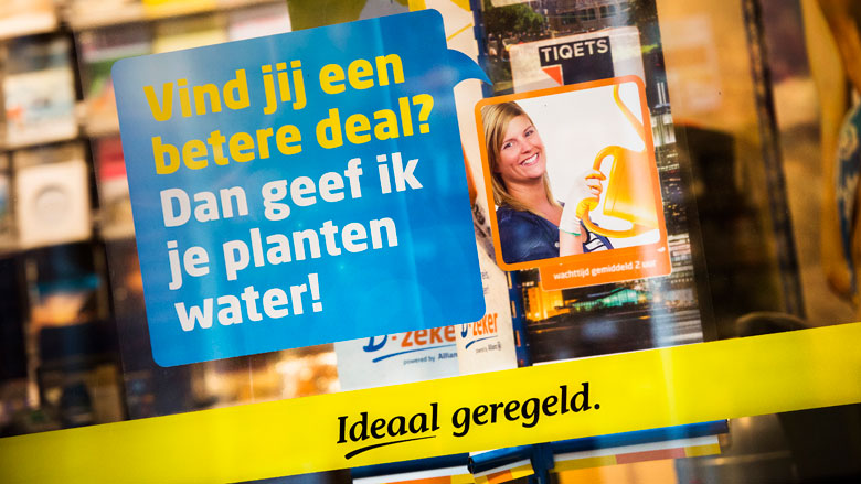 d-reizen-failliet-30042021-780.jpg d-reizen-failliet-30042021-780.jpg