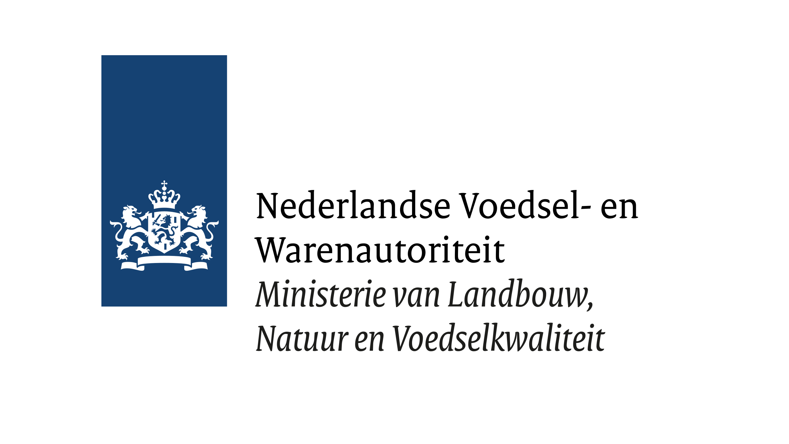 Nvwa Logo 1 Nvwa Logo 1
