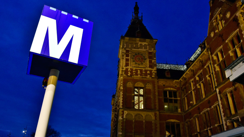 metro-reclame-04-09-2017-780.jpg metro-reclame-04-09-2017-780.jpg