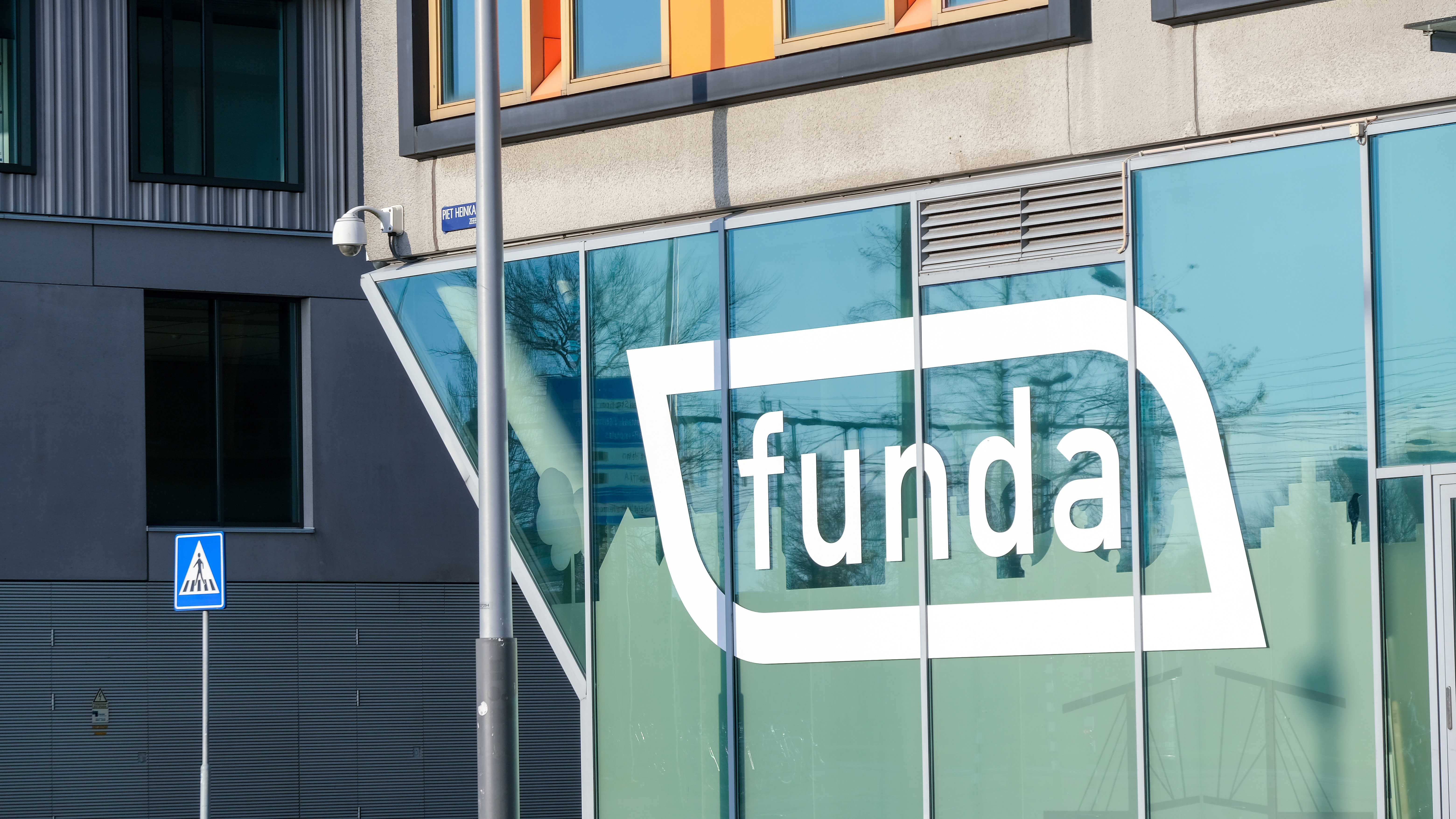 Funda Logo