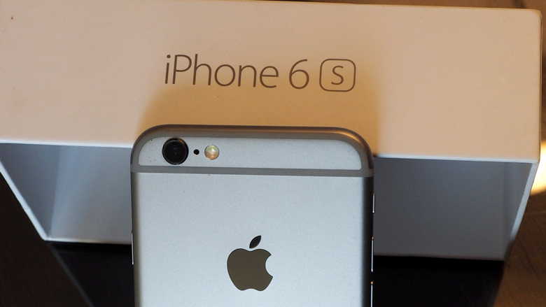 iphone6-bluetooth-hacken-30122018.jpg iphone6-bluetooth-hacken-30122018.jpg