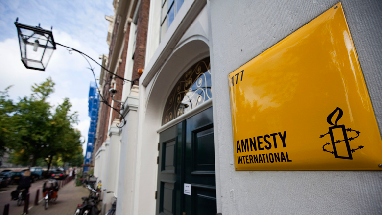 amnesty0906.jpg amnesty0906.jpg