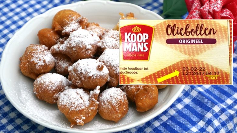 oliebol site.jpggg.jpg oliebol site.jpggg.jpg