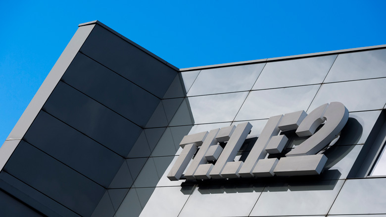 tele2-provider-afgesloten-2000-780.jpg tele2-provider-afgesloten-2000-780.jpg