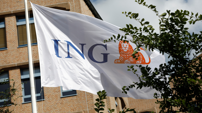 ing-20190812.jpg ing-20190812.jpg