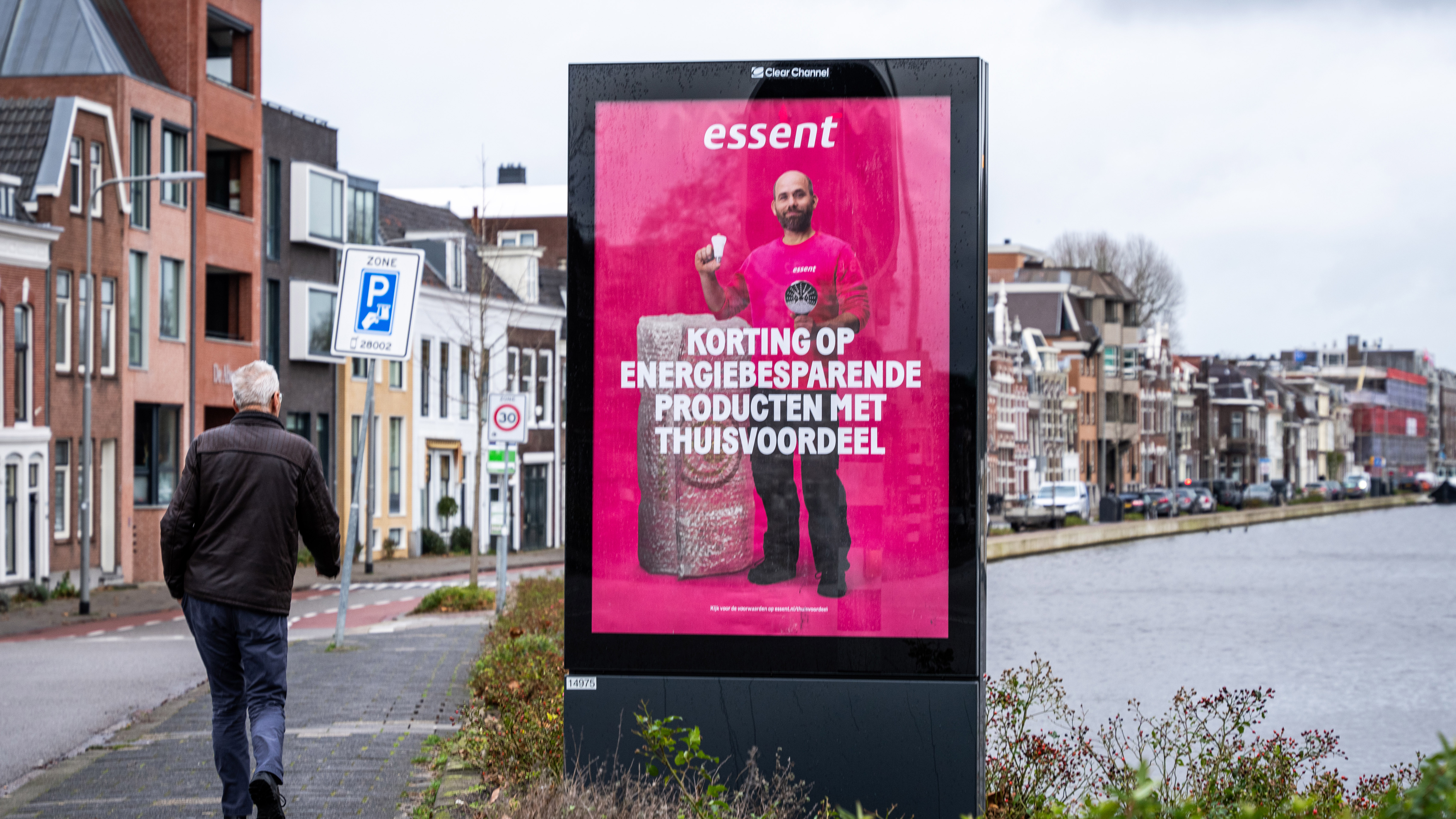 Essent Essent