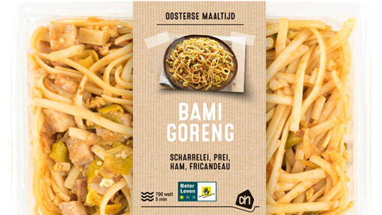 bami-goreng-gluten-etiket-05032019.jpg bami-goreng-gluten-etiket-05032019.jpg