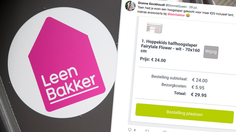 leenbakker-31-07-2017-780.jpg leenbakker-31-07-2017-780.jpg