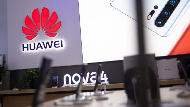 huaweiban-070619.jpg huaweiban-070619.jpg