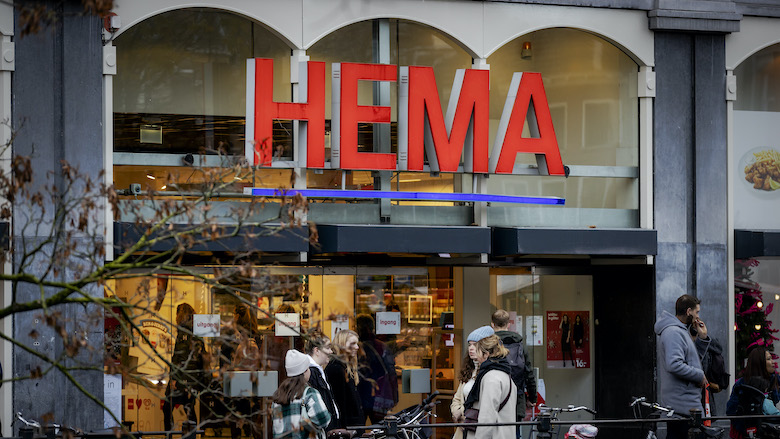 201215 hema.jpg 201215 hema.jpg