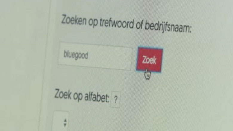screenshot_bluegood_20181001.jpg