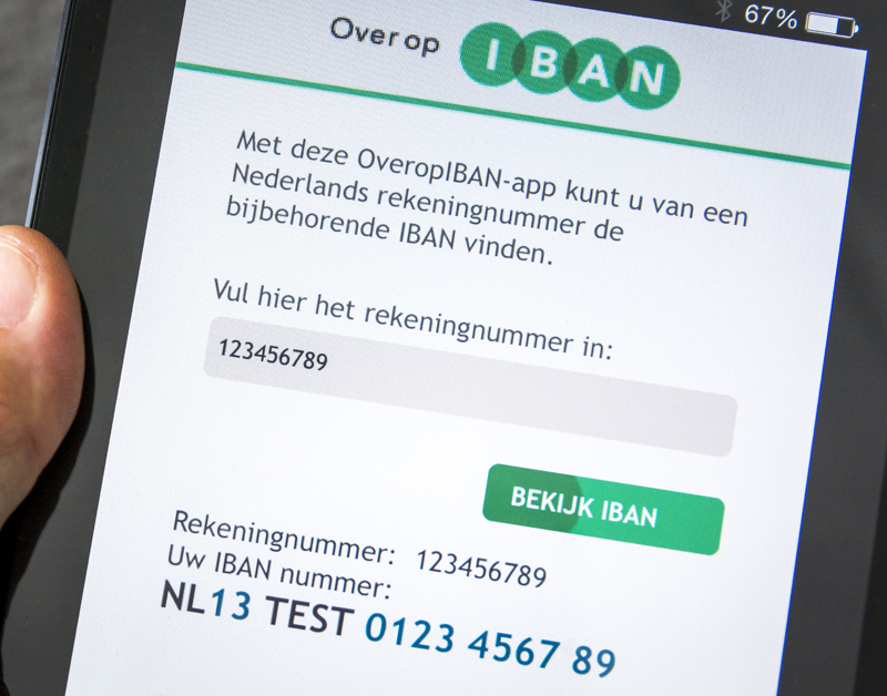 iban_app800.jpg iban_app800.jpg