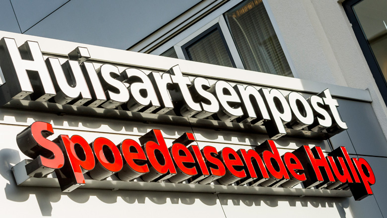 huisartsenpost-telefoontjes-0107-2017-780.jpg huisartsenpost-telefoontjes-0107-2017-780.jpg