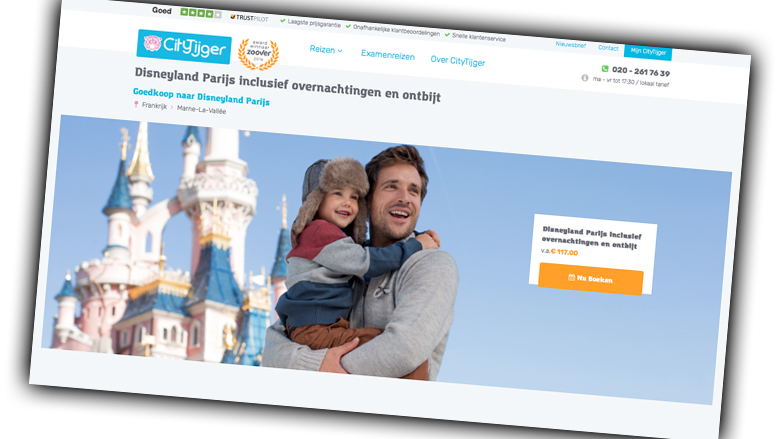 780x439_citytijgerstopt_06092017.jpg 780x439_citytijgerstopt_06092017.jpg