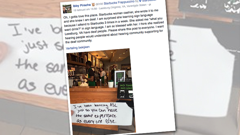 starbucks-btn-780.jpg starbucks-btn-780.jpg