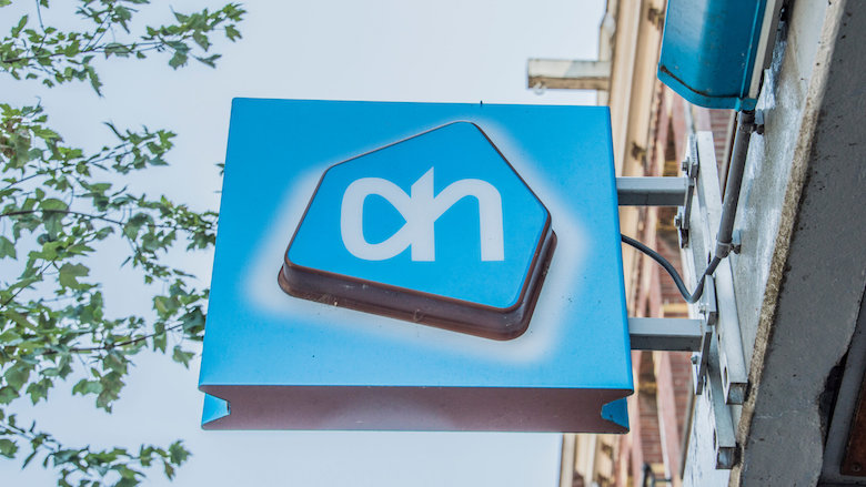 070222 Albert Heijn.jpg 070222 Albert Heijn.jpg