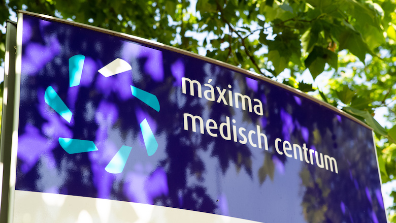 22-01-01-maxima-medisch-centrum-mmc-datalek-gegevens-ANP-357740123.jpg 22-01-01-maxima-medisch-centrum-mmc-datalek-gegevens-ANP-357740123.jpg