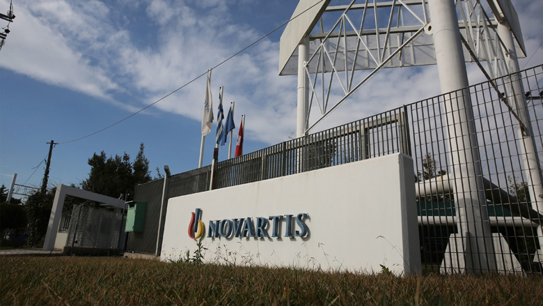 novartis-kankermedicijn-verzesvoudiging-prijs-090119.jpg novartis-kankermedicijn-verzesvoudiging-prijs-090119.jpg