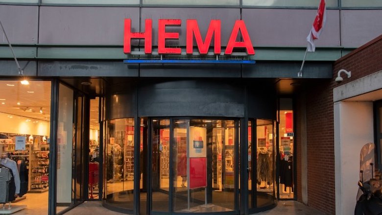 Hema.jpg Hema.jpg