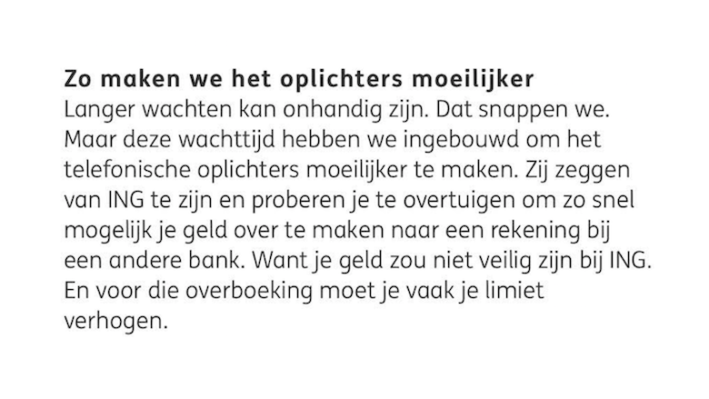 ing_mail_limiet2_20201107.png