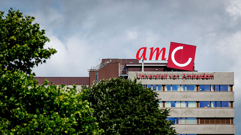 amc-baby-23-07-2018-780.jpg amc-baby-23-07-2018-780.jpg