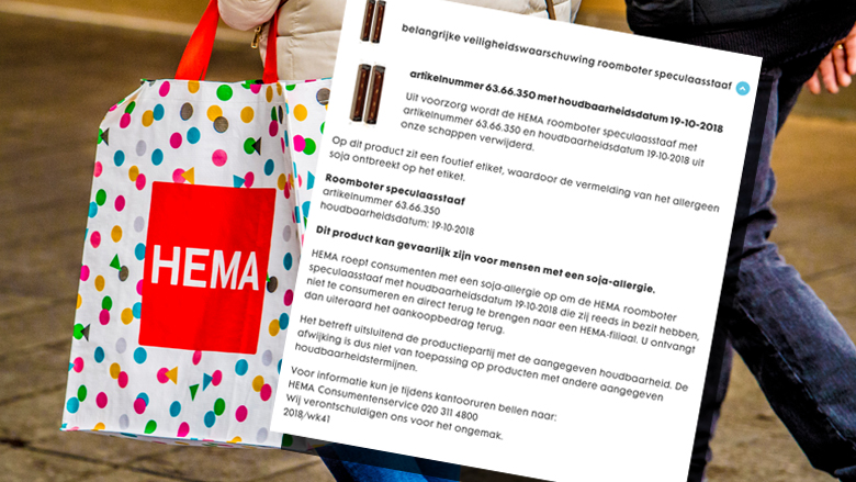 echt-hema-waarschuwing-12102018.jpg echt-hema-waarschuwing-12102018.jpg