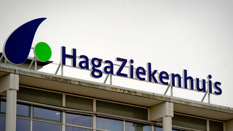 Haga-21-7-2020.jpg Haga-21-7-2020.jpg