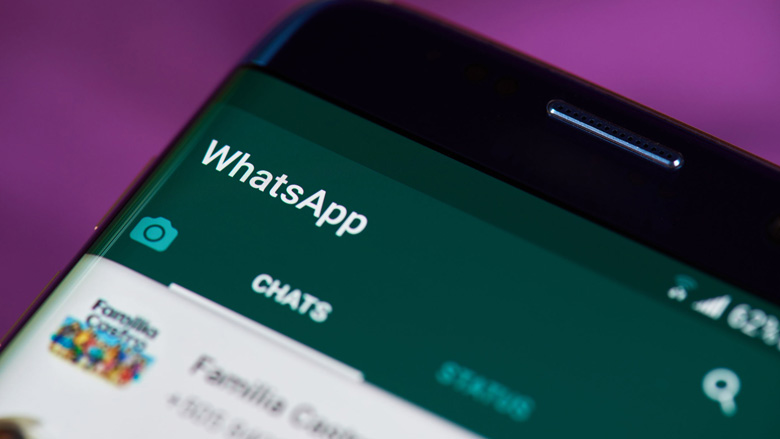 android-whatsapp-21-06-2017-780.jpg android-whatsapp-21-06-2017-780.jpg