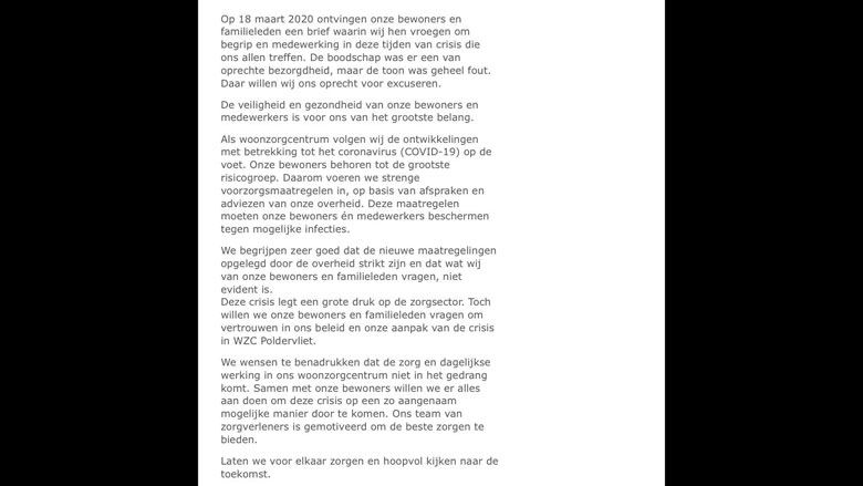 ExcusesWZC_25.03.2020.jpg ExcusesWZC_25.03.2020.jpg
