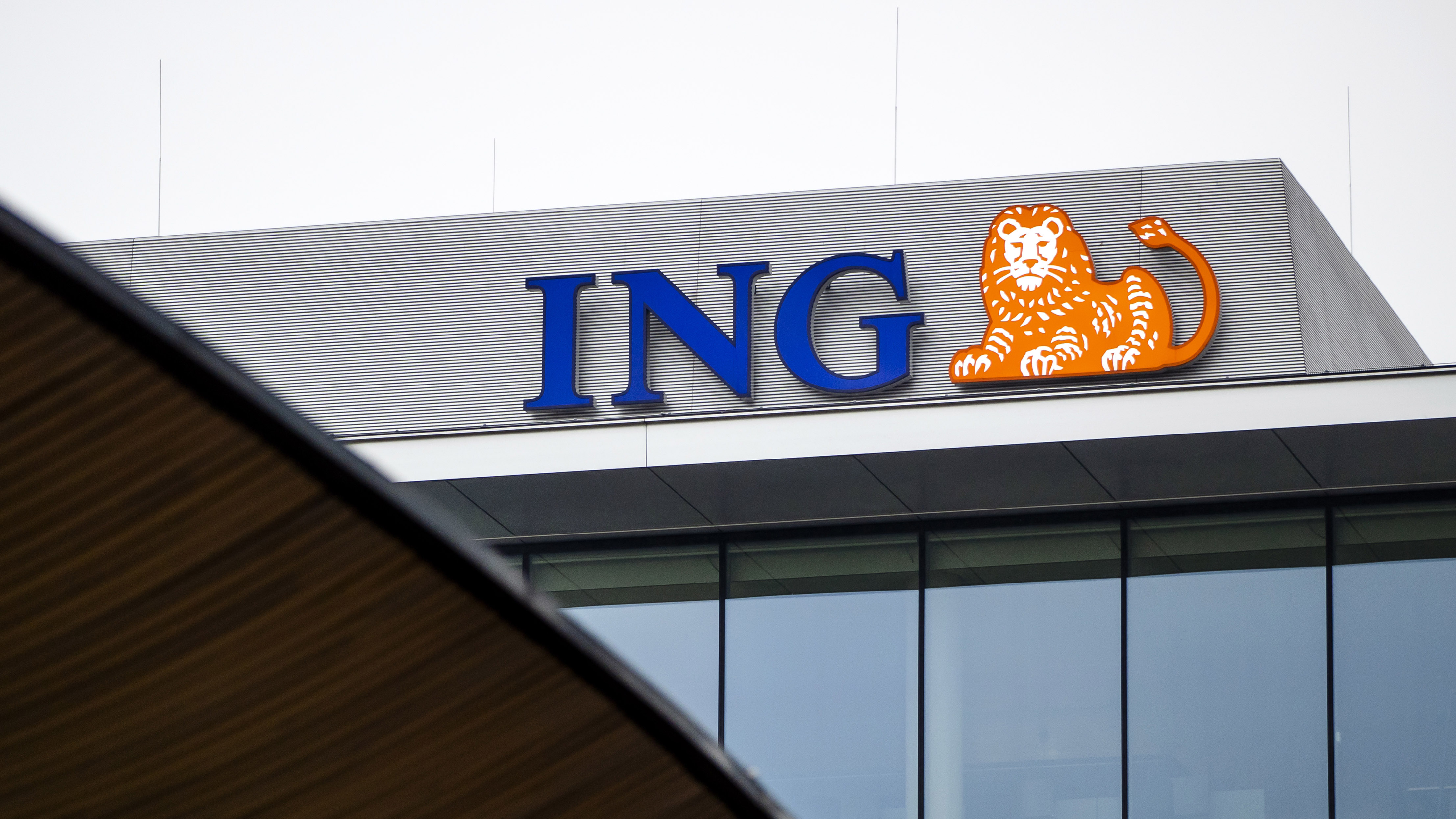 Ing Logo Ing Logo