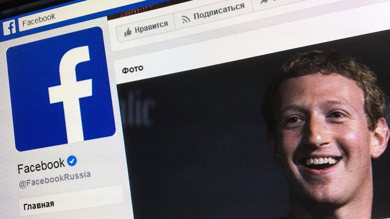 facebook-rdr-20-09-2019-780-rdr.jpg facebook-rdr-20-09-2019-780-rdr.jpg