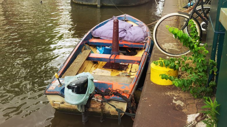 boot nakjiken site.jpg