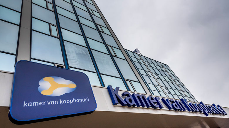 kvk-23-01-2019-780.jpg kvk-23-01-2019-780.jpg