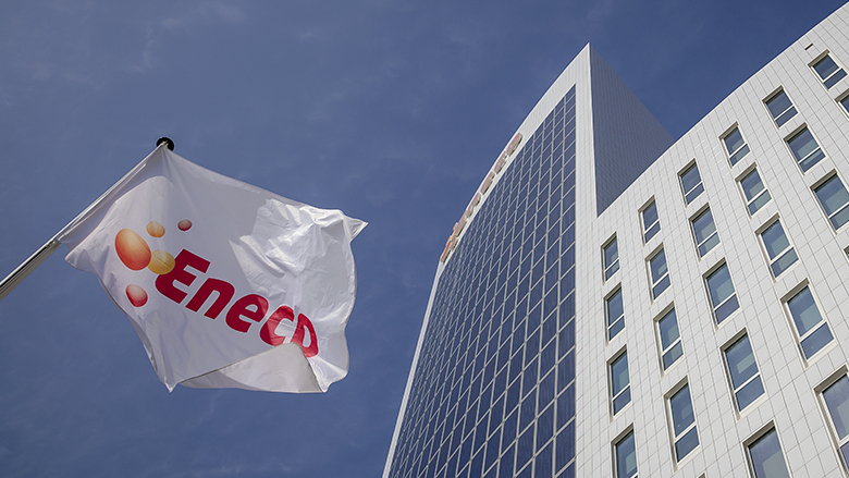 140822_energiebedrijf.jpg 140822_energiebedrijf.jpg