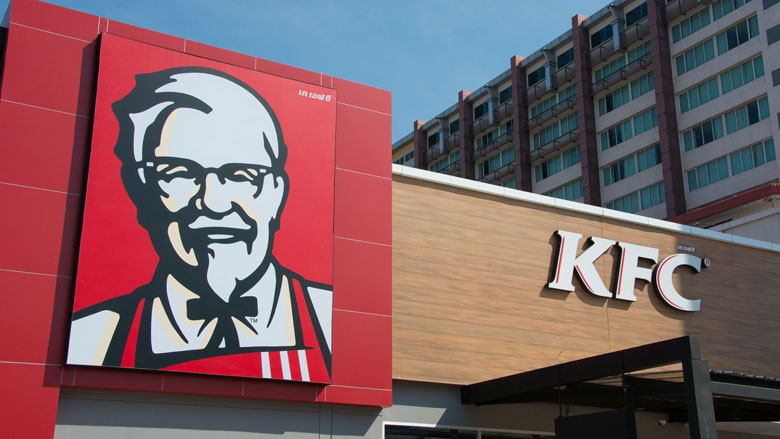 kfc-thuisbezorgen06062017.jpg kfc-thuisbezorgen06062017.jpg