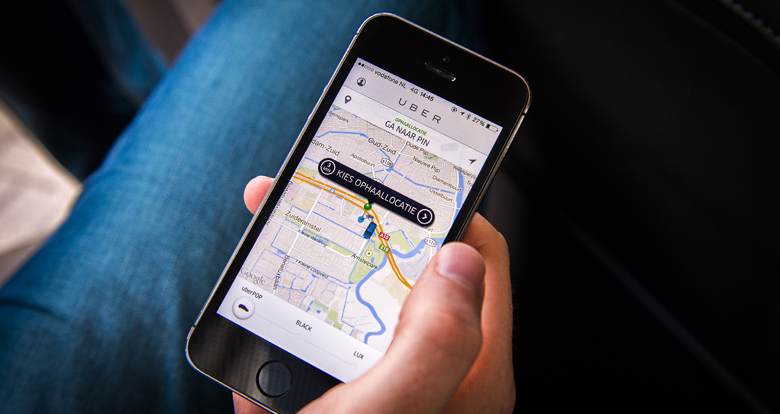 uber-klanten-zullen-weinig-merken-van-lek-221117.jpg uber-klanten-zullen-weinig-merken-van-lek-221117.jpg