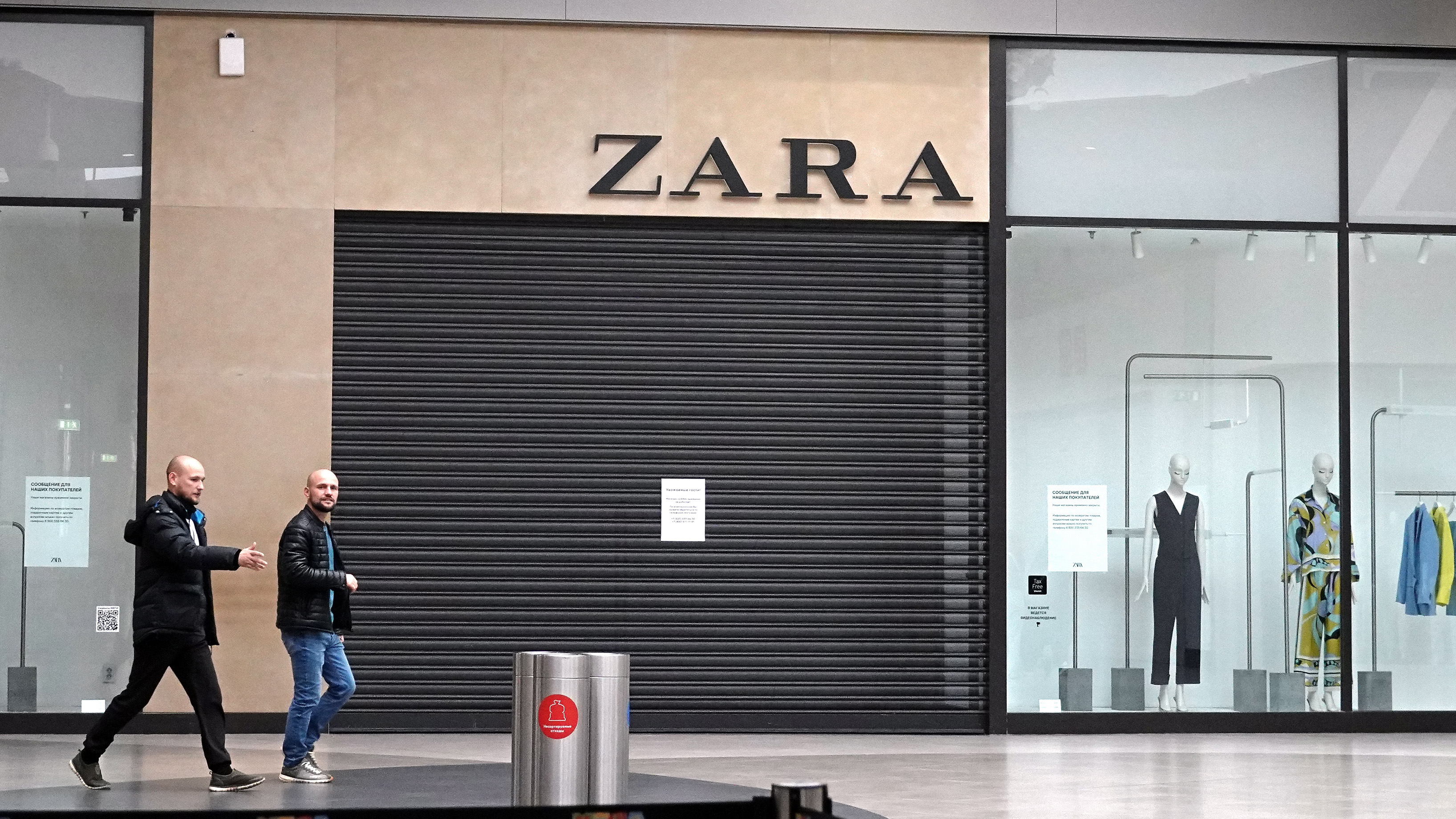 Zara.jpg Zara.jpg
